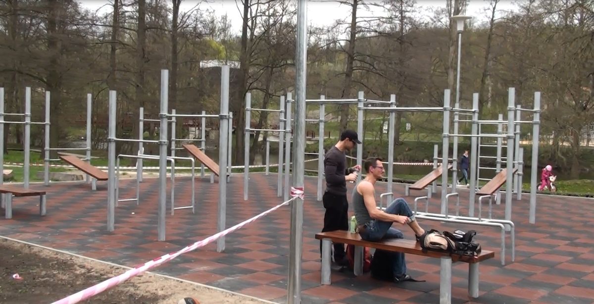 Cheb - Street Workout Park - Czech Republic - Spot
