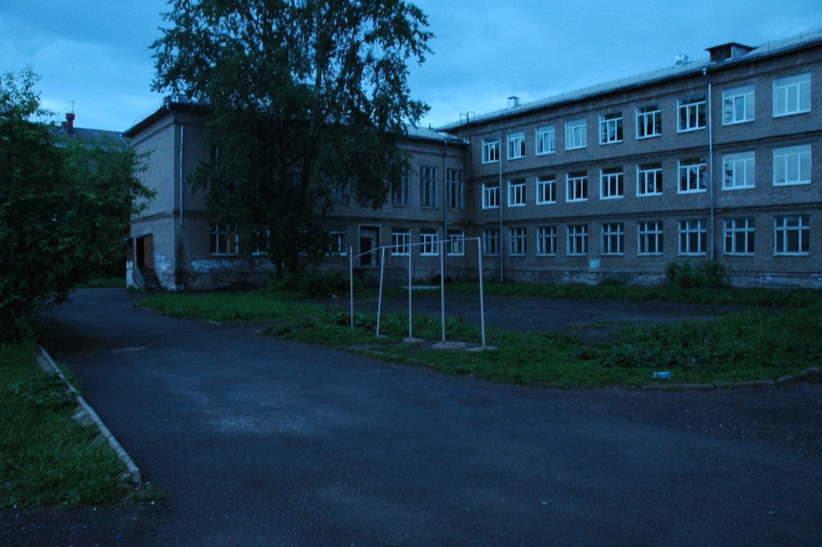 Outdoor Gym - Perm - Perm - Street Workout Park - Лицей №10 - Russia - Spot