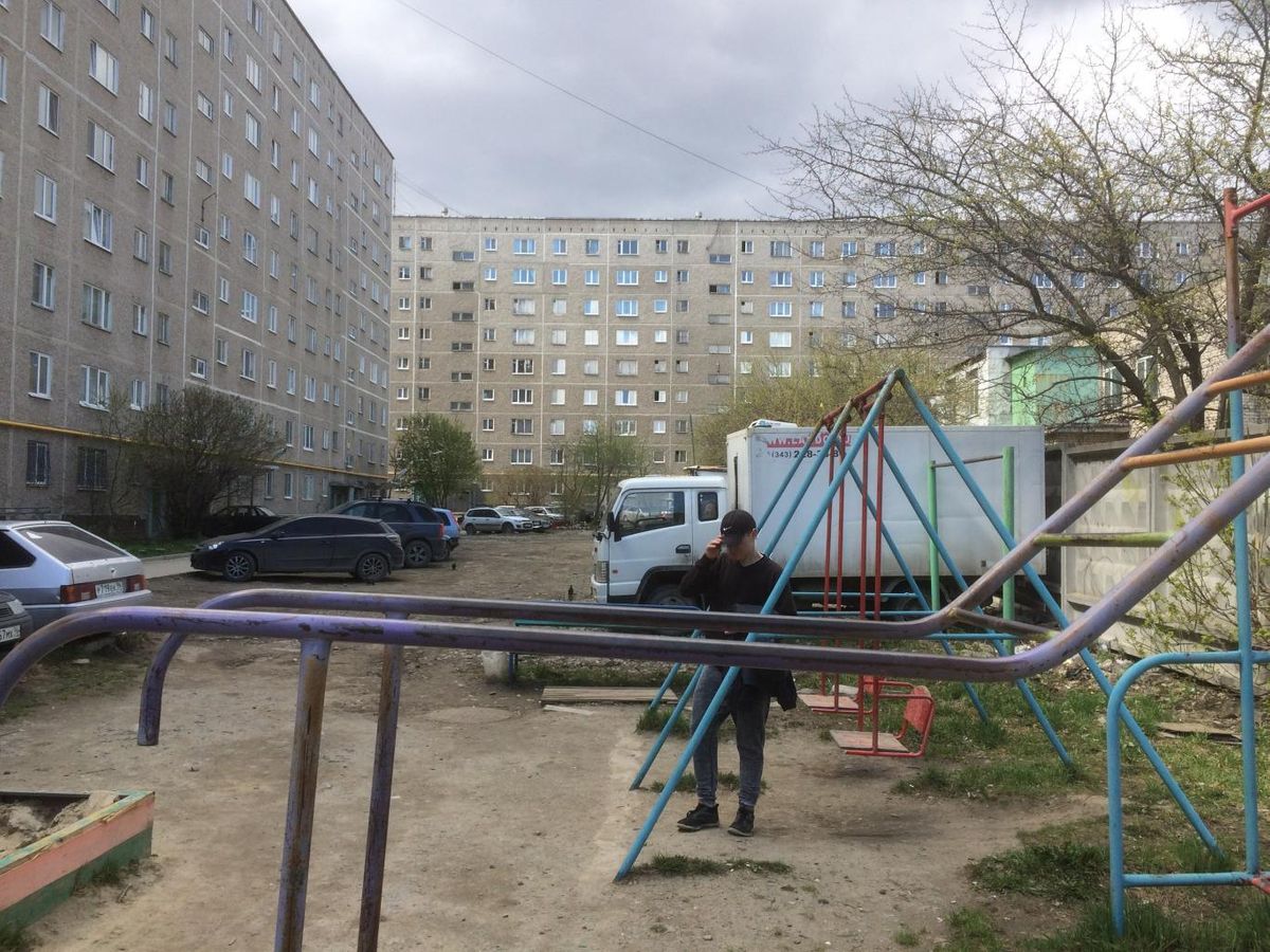 Outdoor Gym - Yekaterinburg - Yekaterinburg - Calisthenics Park - Магнит - Russia - Spot
