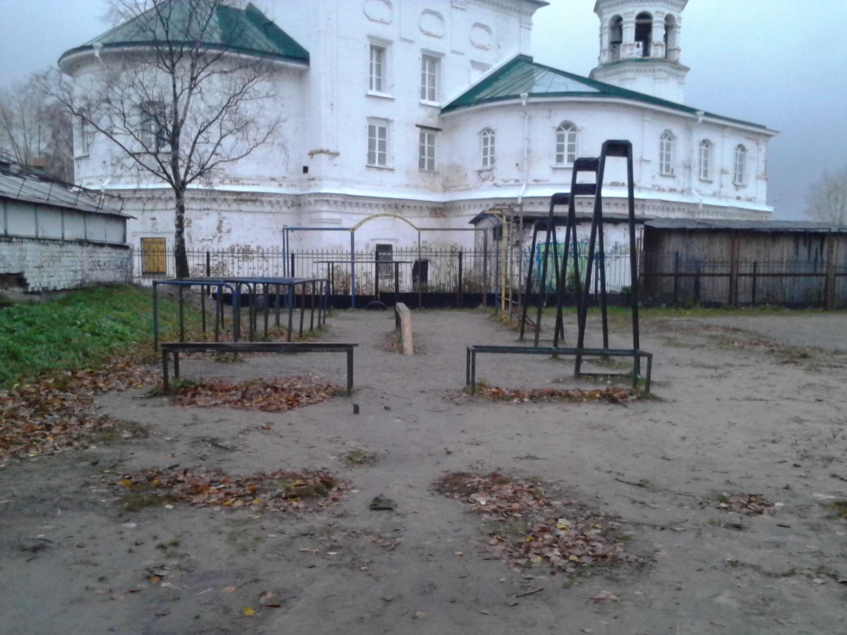Outdoor Gym - Arkhangelsk - Arkhangelsk - Street Workout Park - МОУ СОШ #1 - Russia - Spot