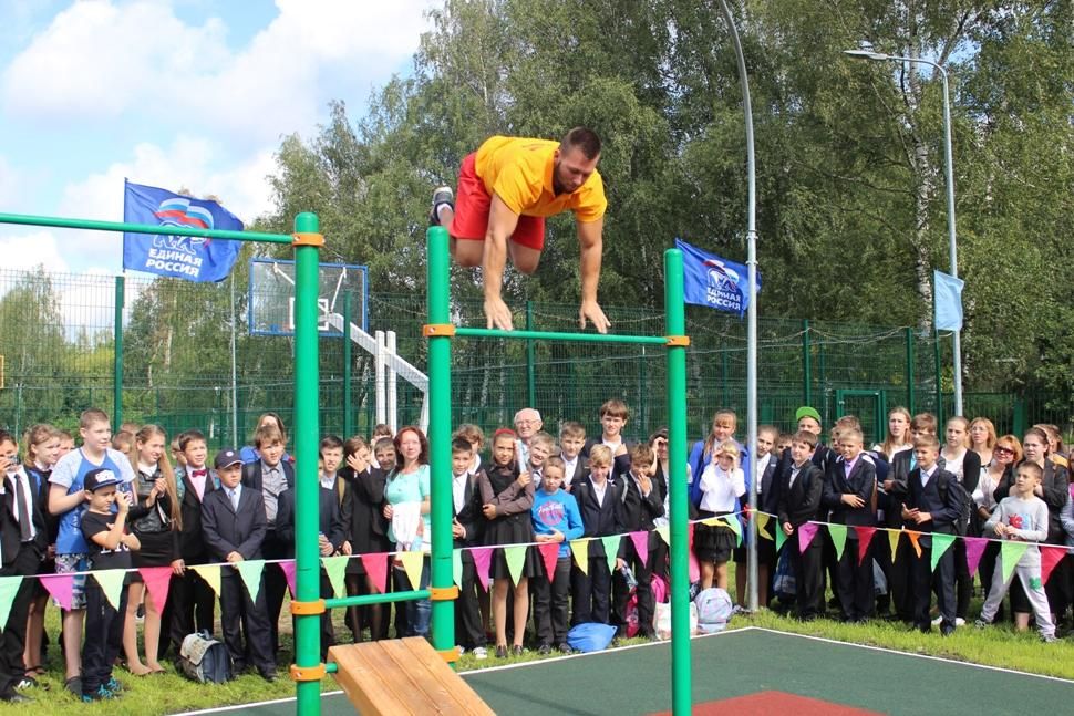 Outdoor Gym - Staraya Kupavna - Staraya Kupavna - Street Workout Park - Улица Горького - Russia - Spot