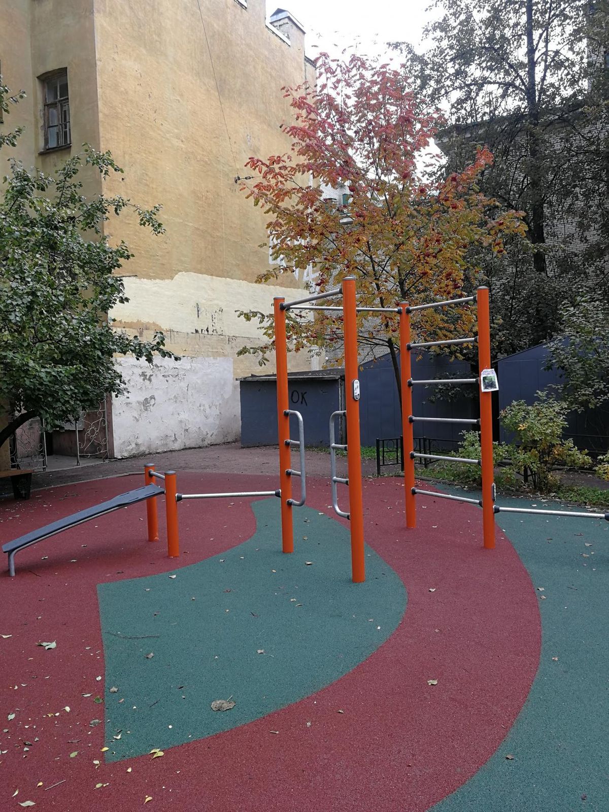 Outdoor Gym - Saint Petersburg - Saint Petersburg - Fitness Park - Ул Ораниенбаумская - Russia - Spot