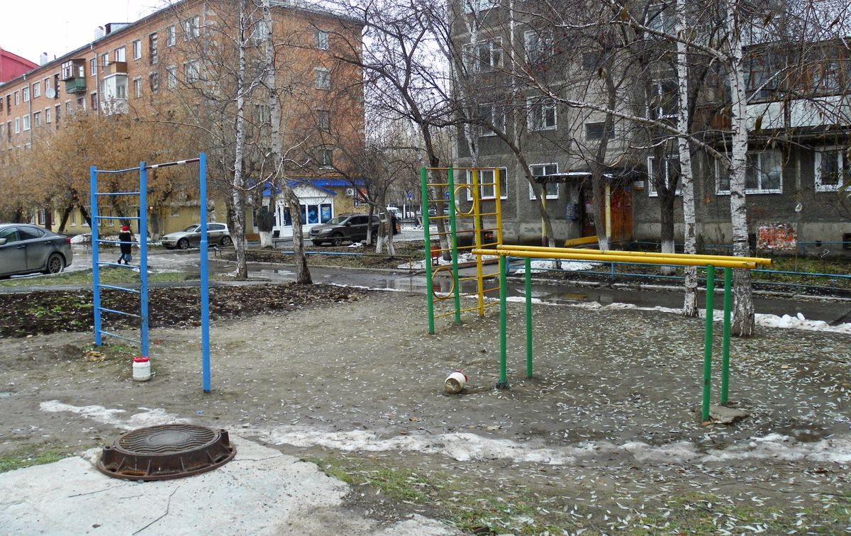 Outdoor Gym - Tyumen - Tyumen - Fitness Park - Улица Киевская - Russia - Spot