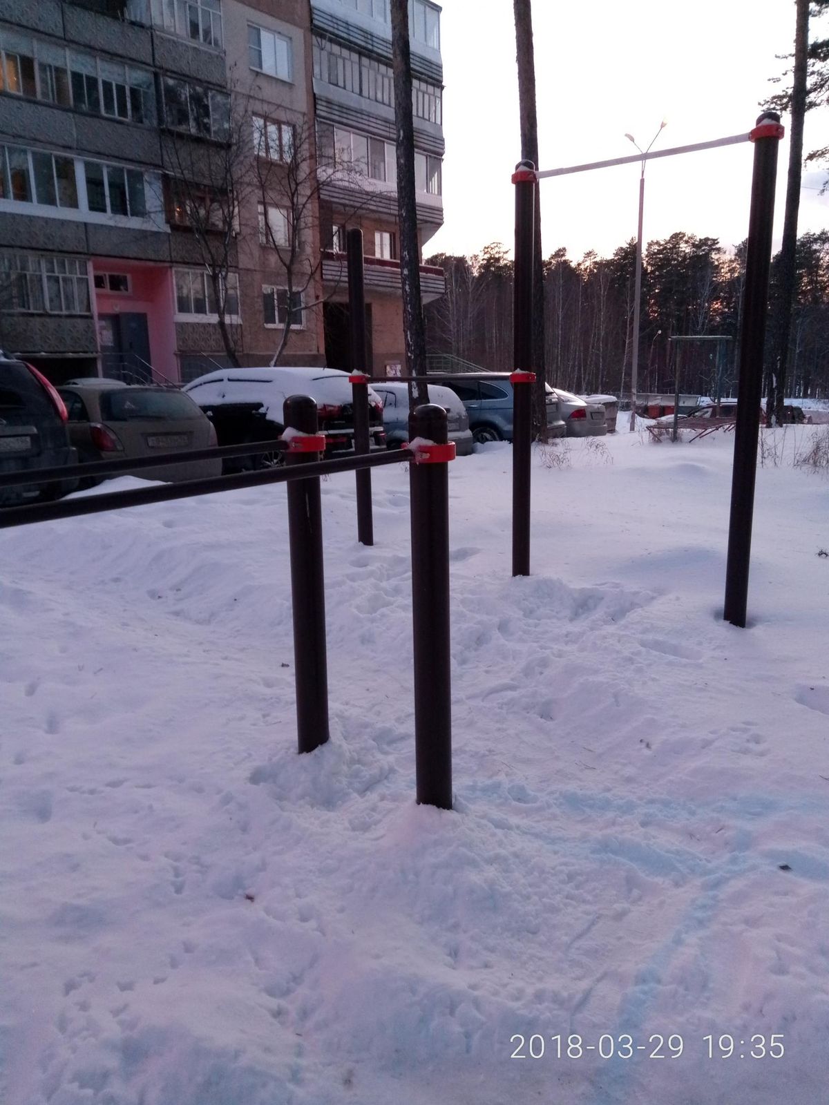 Outdoor Gym - Zarechny - Zarechny - Street Workout Park - Бульвар Алещенкова - Russia - Spot