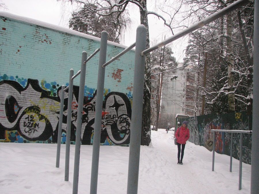 Outdoor Gym - Korolev - Korolev - Street Workout Park - Ул Пушкинская (Юбилейный) - Russia - Spot