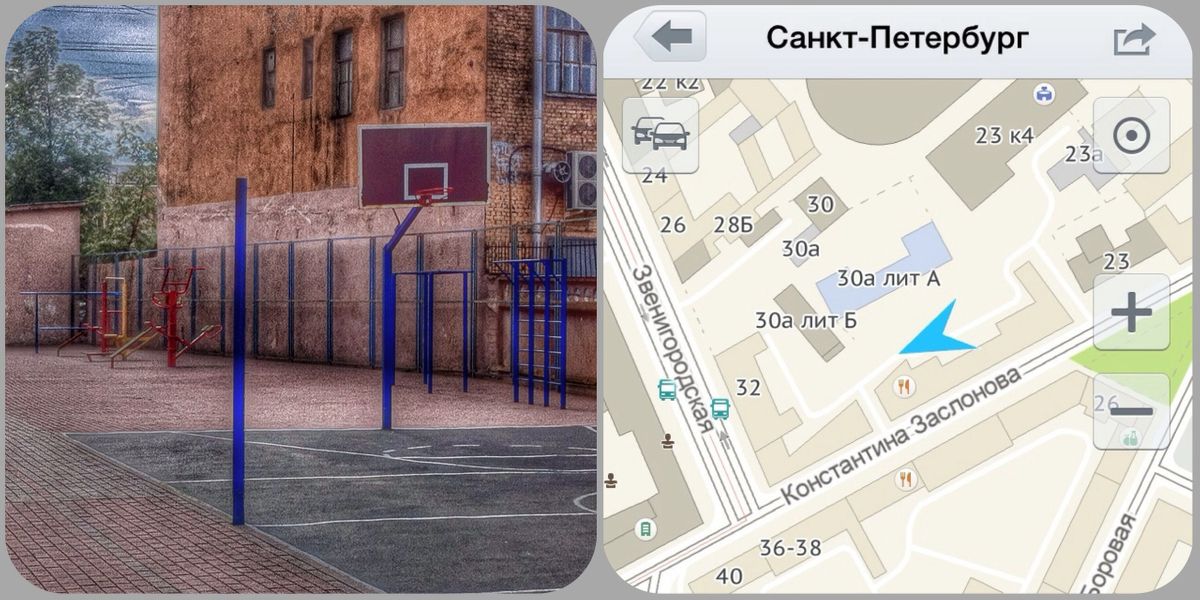 Outdoor Gym - Saint Petersburg - Saint Petersburg - Street Workout Park - Звенигородская Улица - Russia - Spot