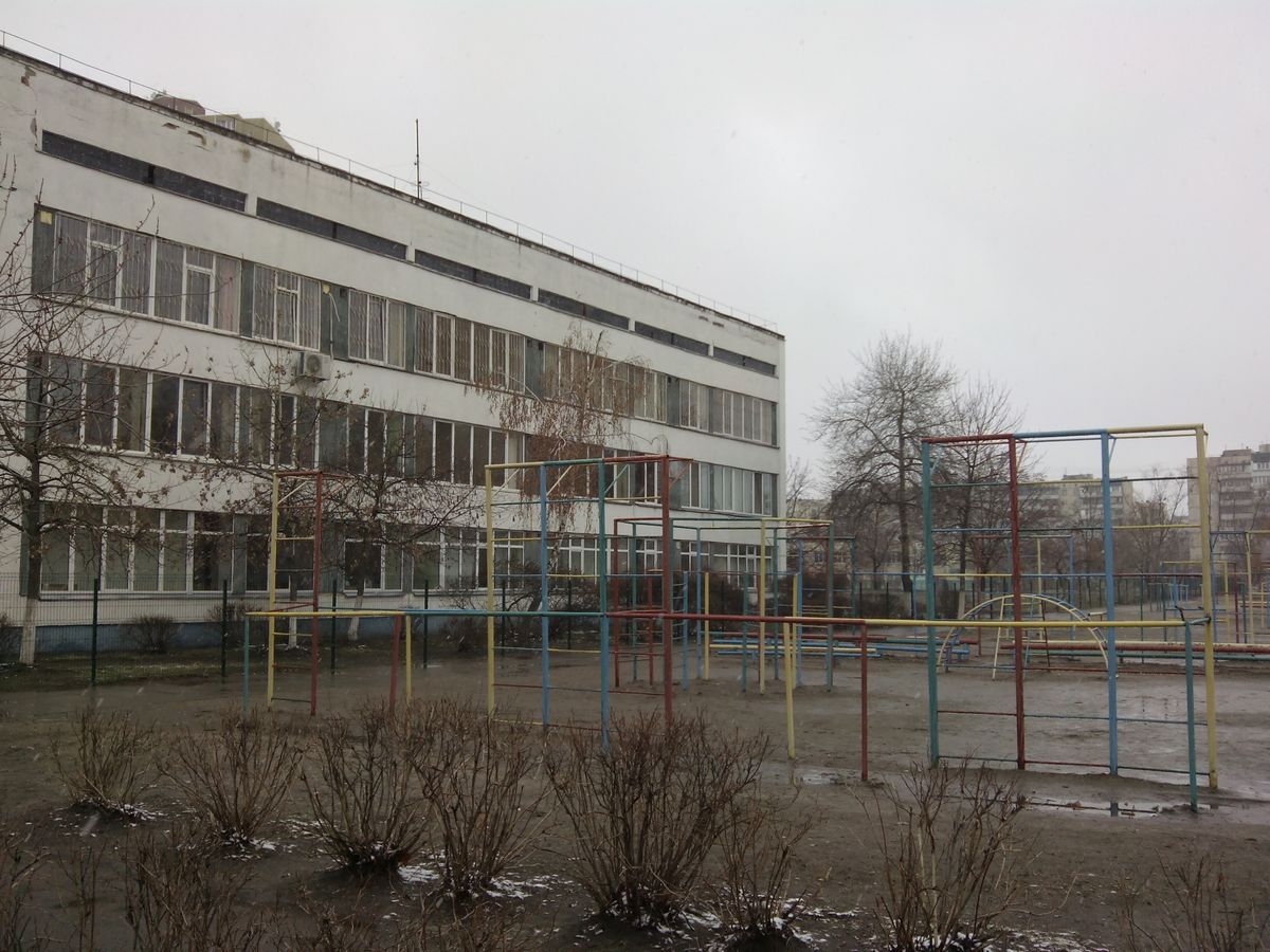 Outdoor Gym - Kyiv - Kyiv - Calisthenics Park - UniCredit Bank - Ukraine - Spot