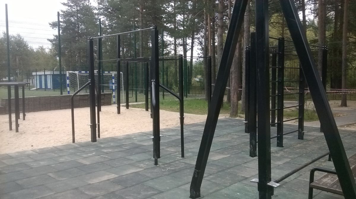 Outdoor Gym - Surgut - Surgut - Street Workout Park - Ул Университетская - Russia - Spot