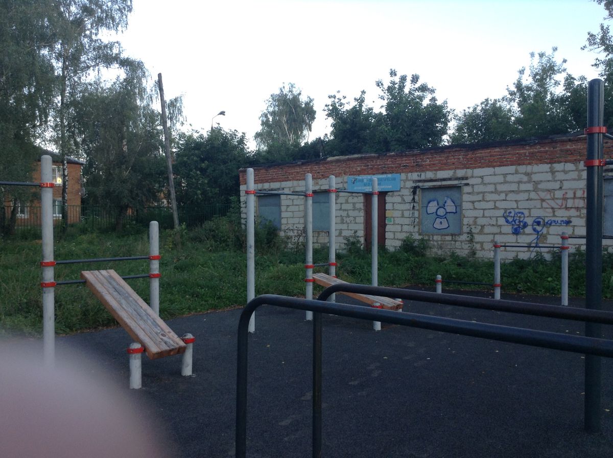 Outdoor Gym - Uzlovaya - Uzlovaya - Calisthenics Gym - Sberbank of Russia - Russia - Spot