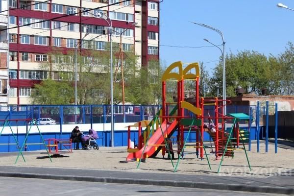 Outdoor Gym - Tyumen - Tyumen - Street Workout Park - Улица Бабарынка - Russia - Spot