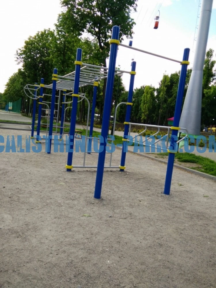 Kharkov - Calisthenics Park  - Maxim Gorky Central Park - Ukraine - Spot
