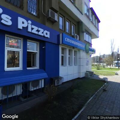 Outdoor Gym - Kyiv - Kyiv - Street Workout Park - Domino's Pizza - Ukraine - Spot