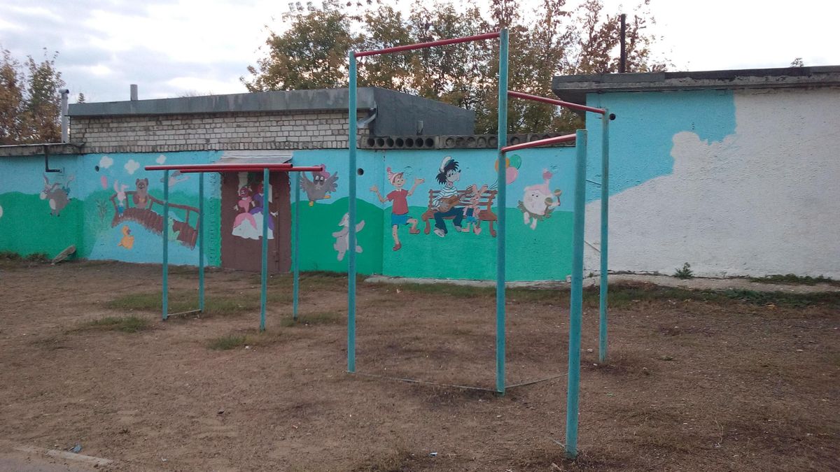 Outdoor Gym - Engels - Engels - Calisthenics Park - Гимназия №8 - Russia - Spot