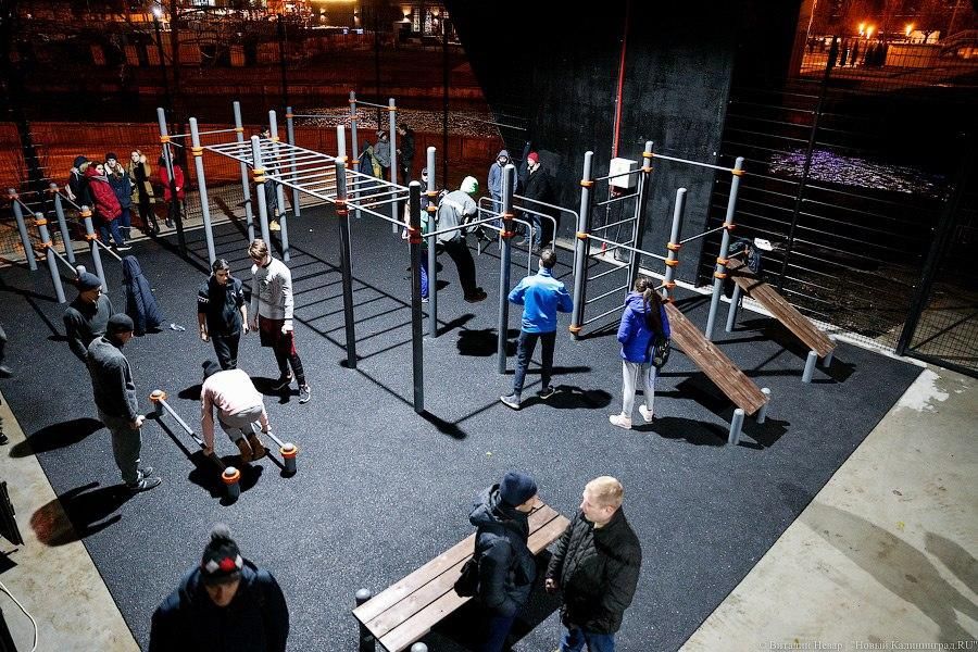 Outdoor Gym - Kaliningrad - Kaliningrad - Street Workout Park - Aquarium Kenigsberg - Russia - Spot