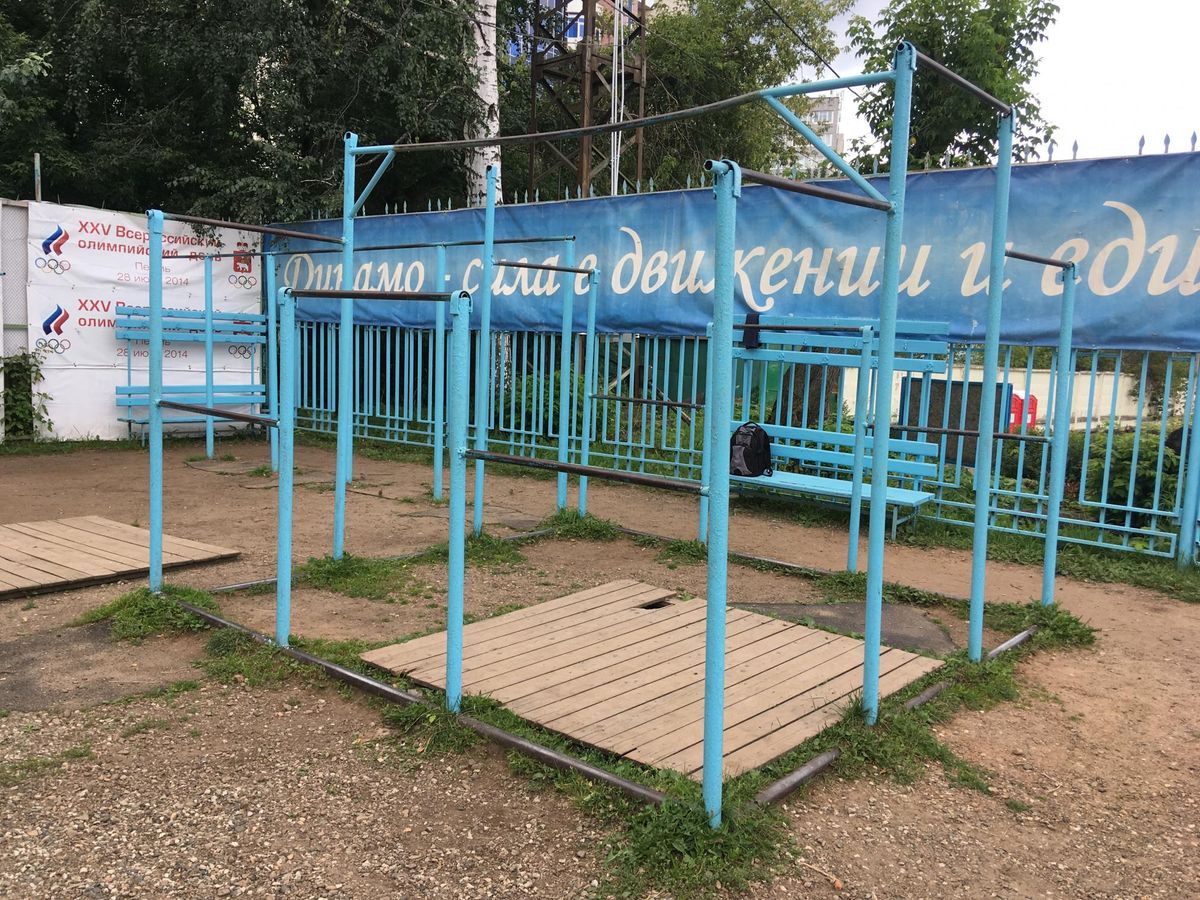 Outdoor Gym - Perm - Perm - Street Workout Park - Библиотека ПНИПУ - Russia - Spot