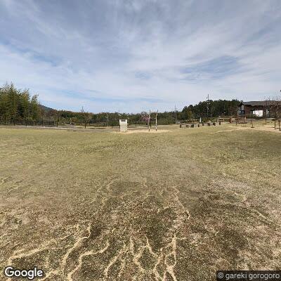 Fitness Park - Higashiomi Shi - Outdoor Fitness Higashiomi Shi - Japan - Spot