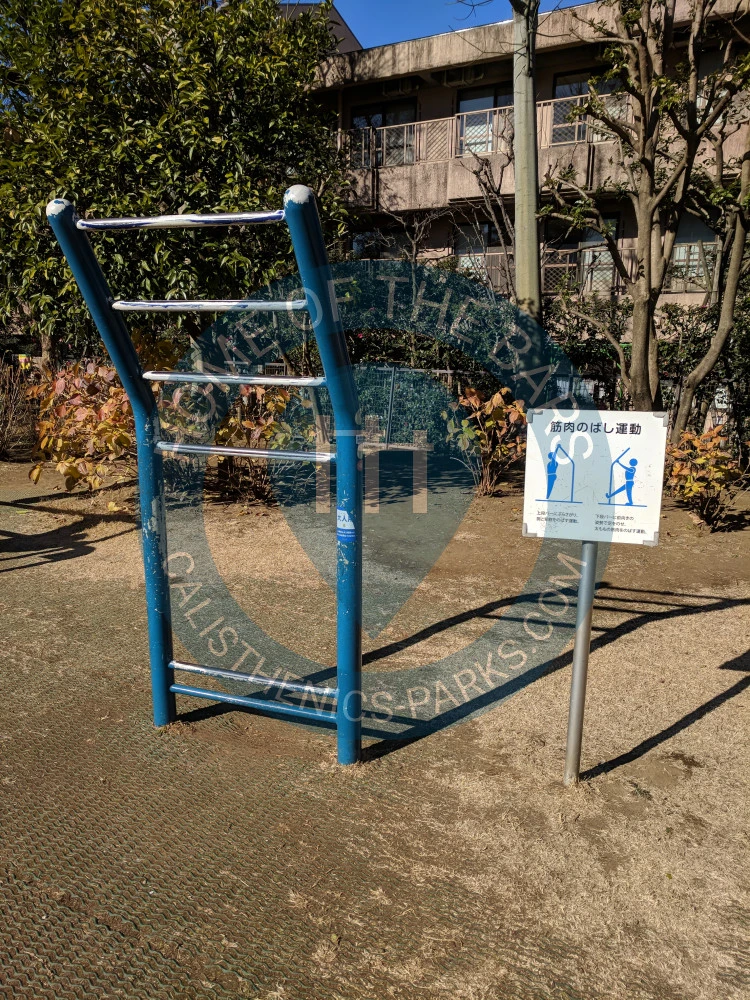 Tokyo - Calisthenics Playground - Shirodai Children's Playground - Japan - Spot