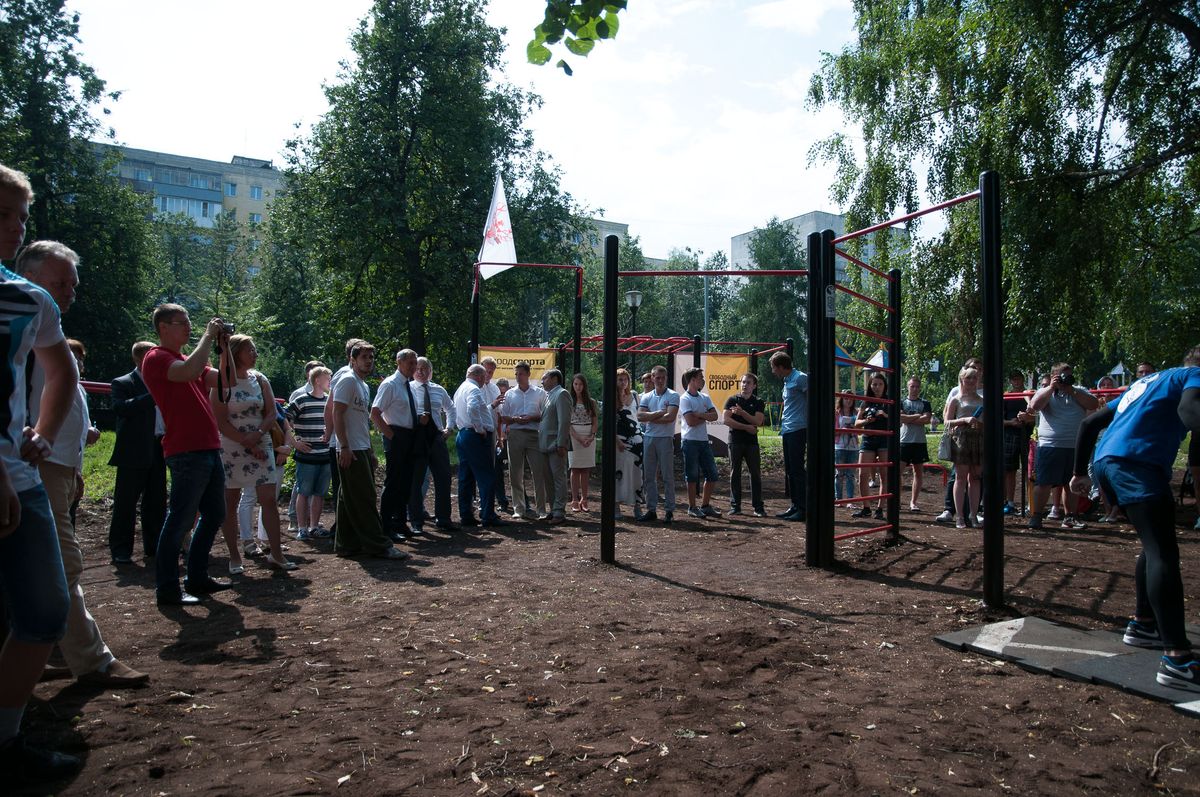 Workout Station - Nizhny Novgorod - Nizhny Novgorod - Calisthenics Park - De Kas - Russia - Spot