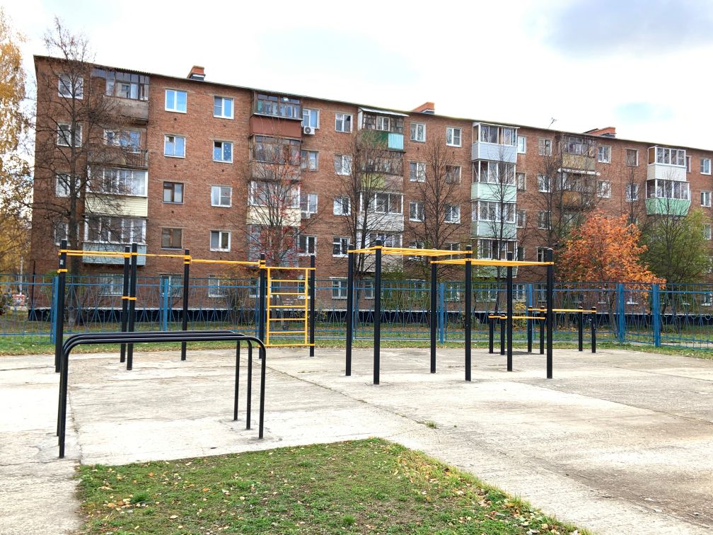 Outdoor Gym - Stupino - Stupino - Fitness Park - Ул Первомайская - Russia - Spot