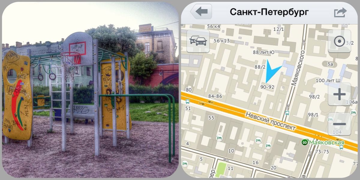 Outdoor Gym - Saint Petersburg - Saint Petersburg - Calisthenics Park - Улица Маяковского - Russia - Spot
